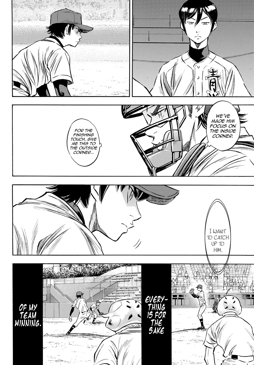 Daiya no A - Act II Chapter 73 page 19 - Chapter 73: Individual Strength and Shape of the Team