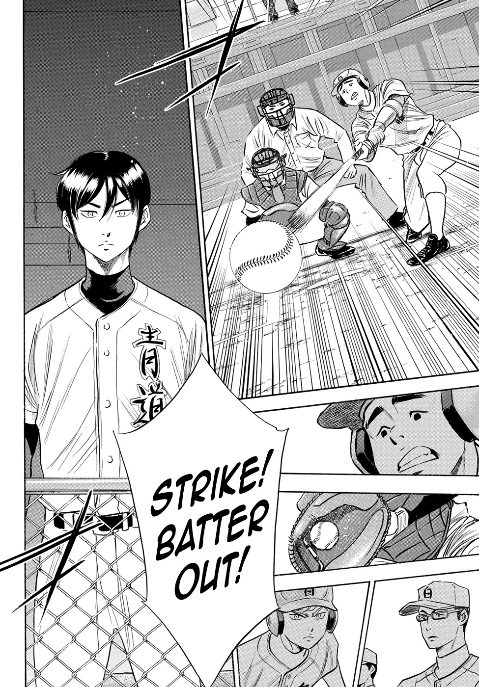 Daiya no A - Act II Chapter 73 page 21 - Chapter 73: Individual Strength and Shape of the Team