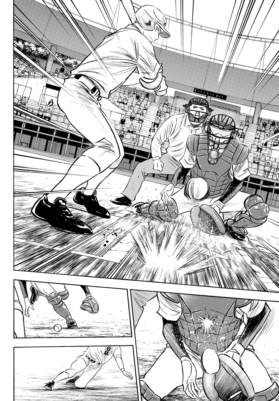 Daiya no A - Act II Chapter 73 page 3 - Chapter 73: Individual Strength and Shape of the Team
