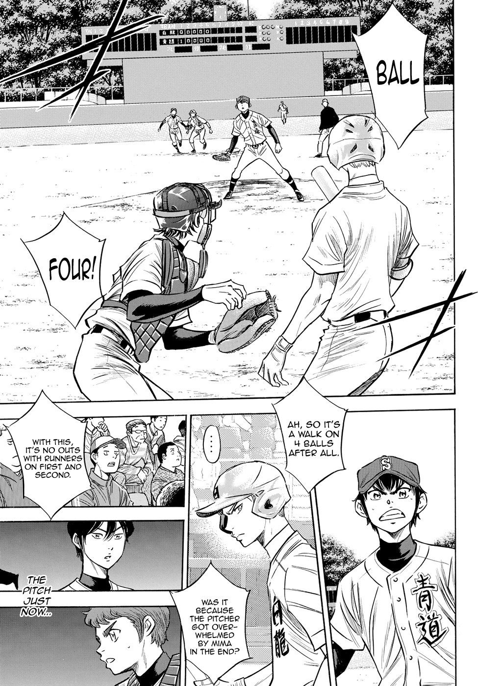 Daiya no A - Act II Chapter 73 page 4 - Chapter 73: Individual Strength and Shape of the Team