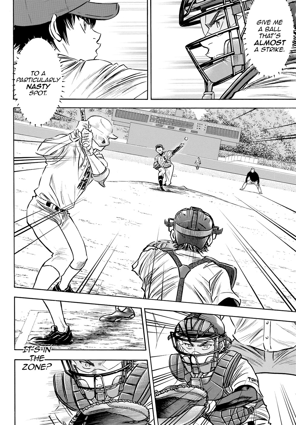 Daiya no A - Act II Chapter 73 page 7 - Chapter 73: Individual Strength and Shape of the Team