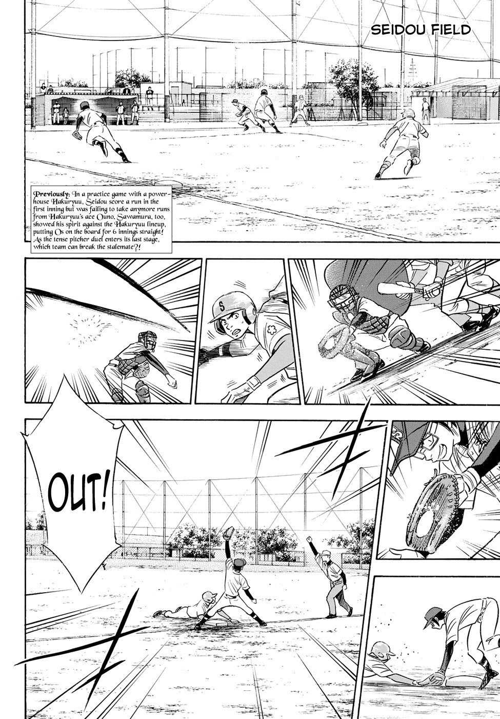 Daiya no A - Act II Chapter 74 page 2 - Chapter 74: Sprout