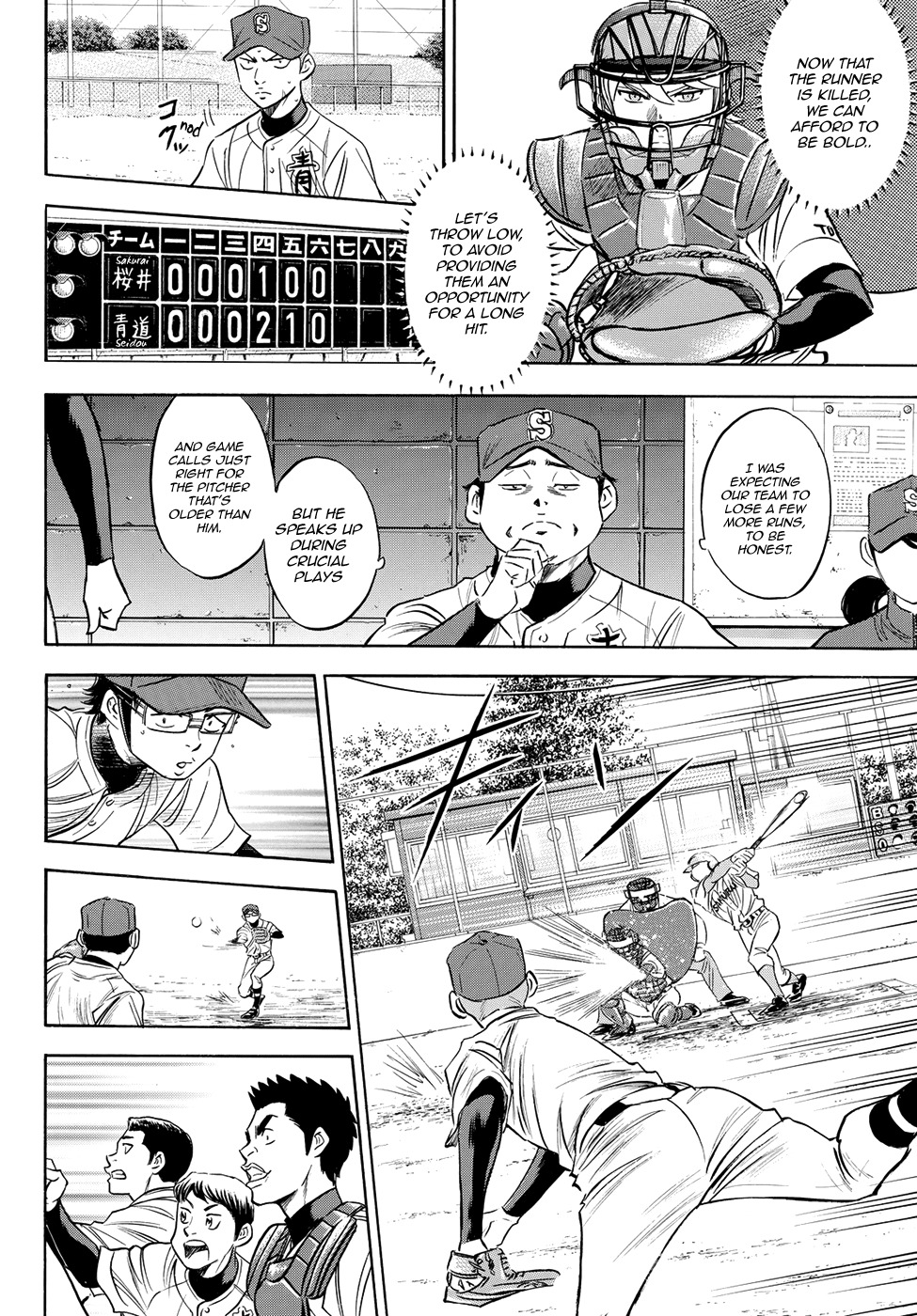Daiya no A - Act II Chapter 74 page 4 - Chapter 74: Sprout