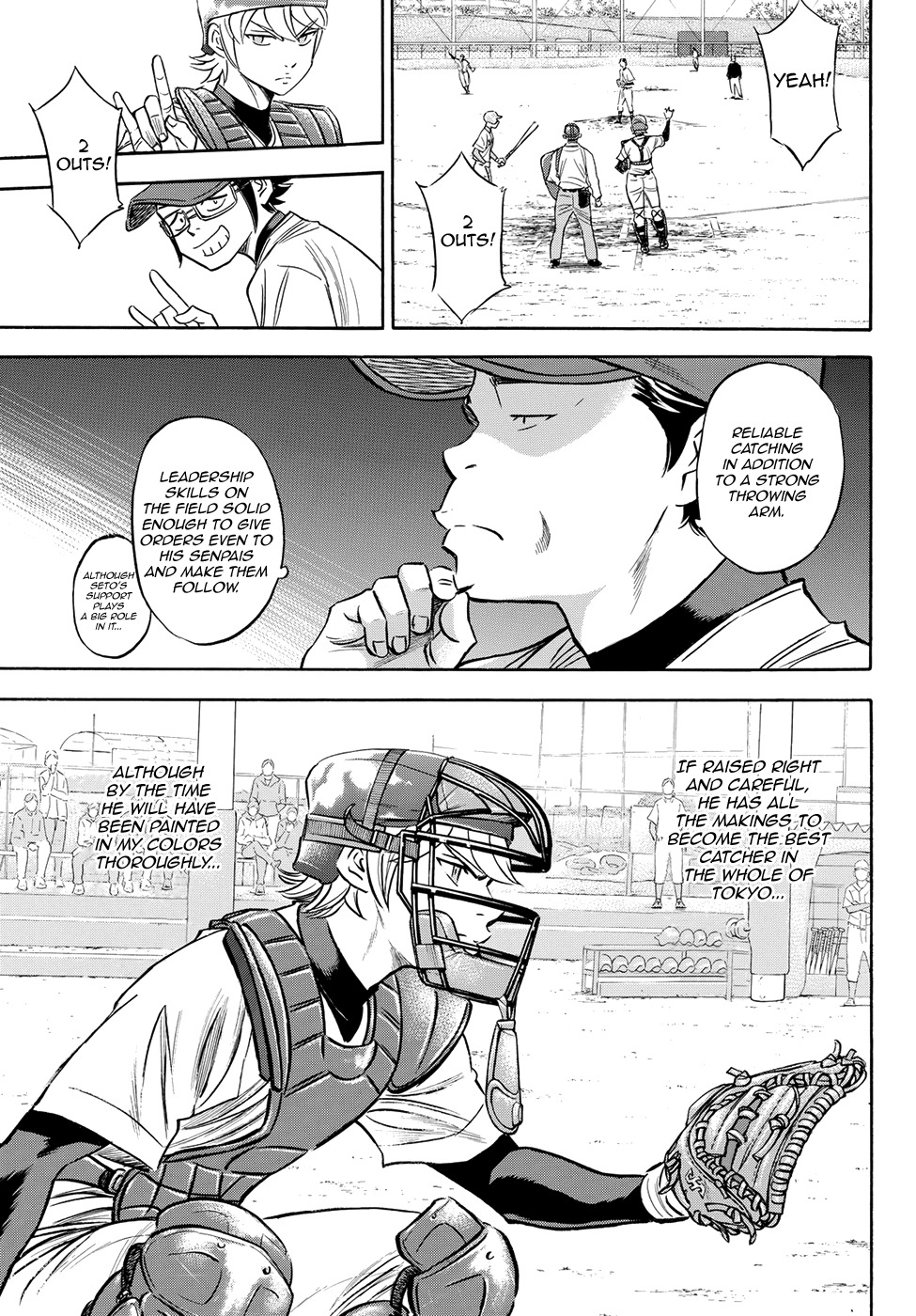 Daiya no A - Act II Chapter 74 page 5 - Chapter 74: Sprout