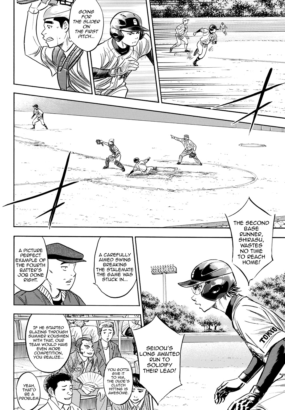 Daiya no A - Act II Chapter 74 page 7 - Chapter 74: Sprout