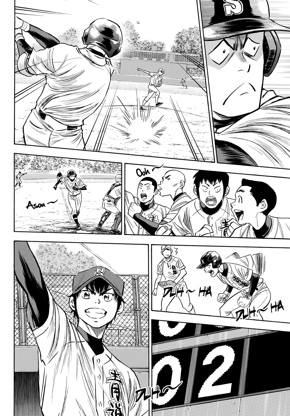 Daiya no A - Act II Chapter 74 page 9 - Chapter 74: Sprout