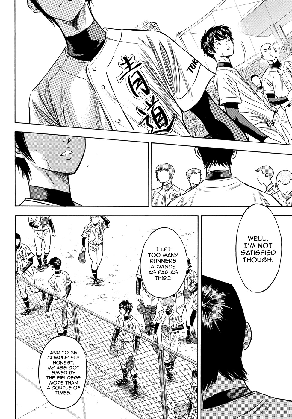 Daiya no A - Act II Chapter 75 page 13 - Chapter 75: Under the Same Flag