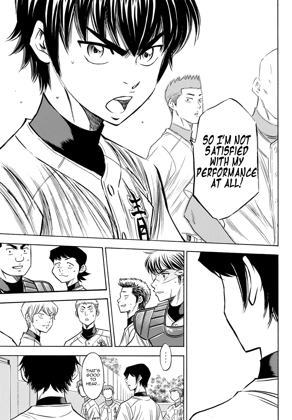 Daiya no A - Act II Chapter 75 page 14 - Chapter 75: Under the Same Flag
