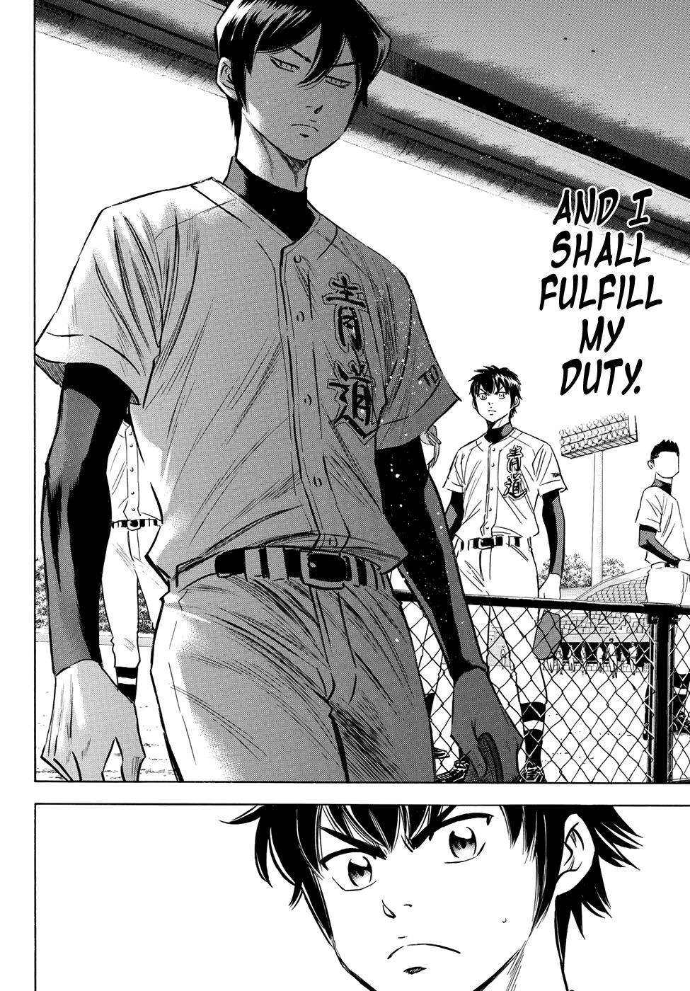 Daiya no A - Act II Chapter 75 page 19 - Chapter 75: Under the Same Flag