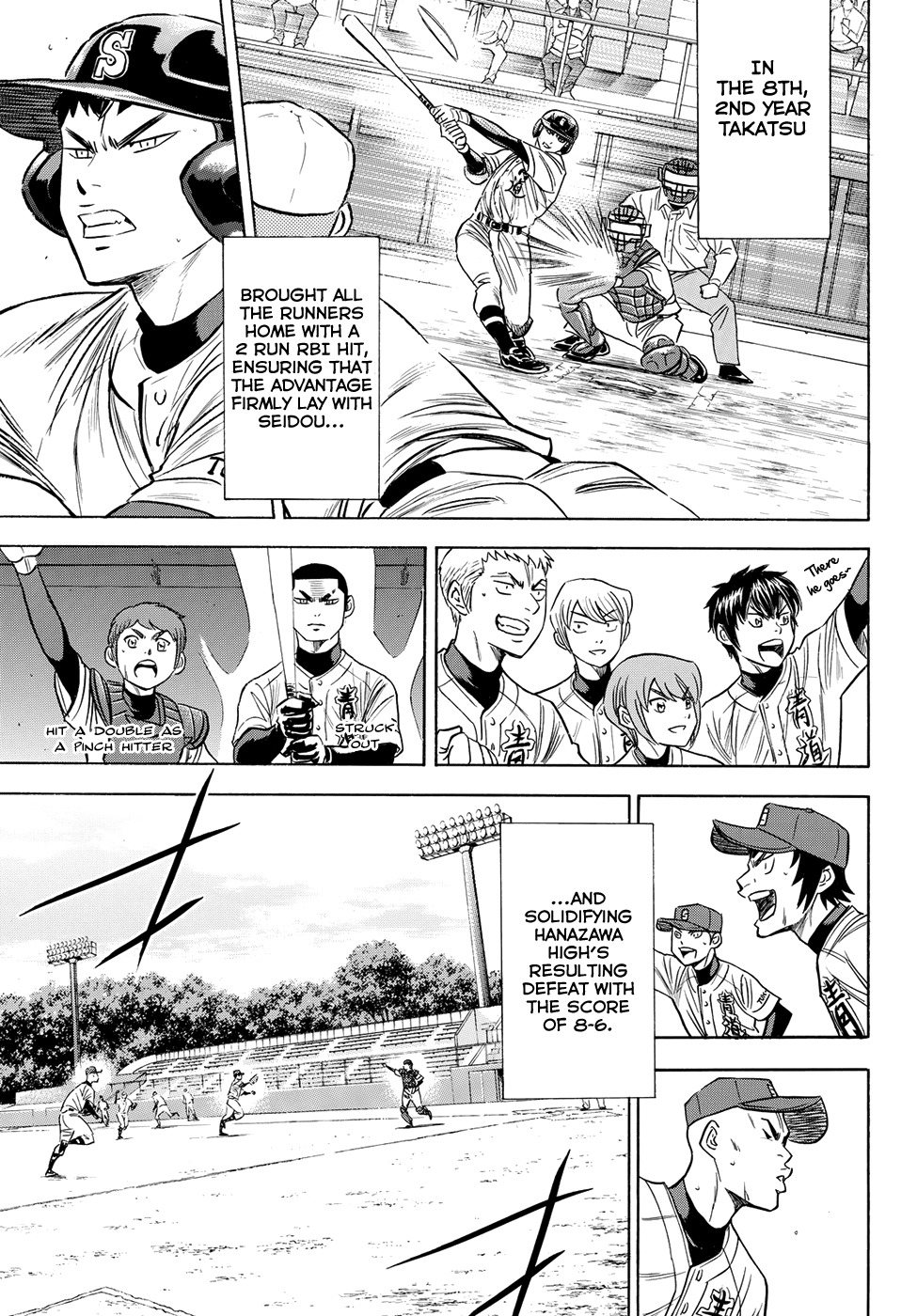 Daiya no A - Act II Chapter 75 page 22 - Chapter 75: Under the Same Flag