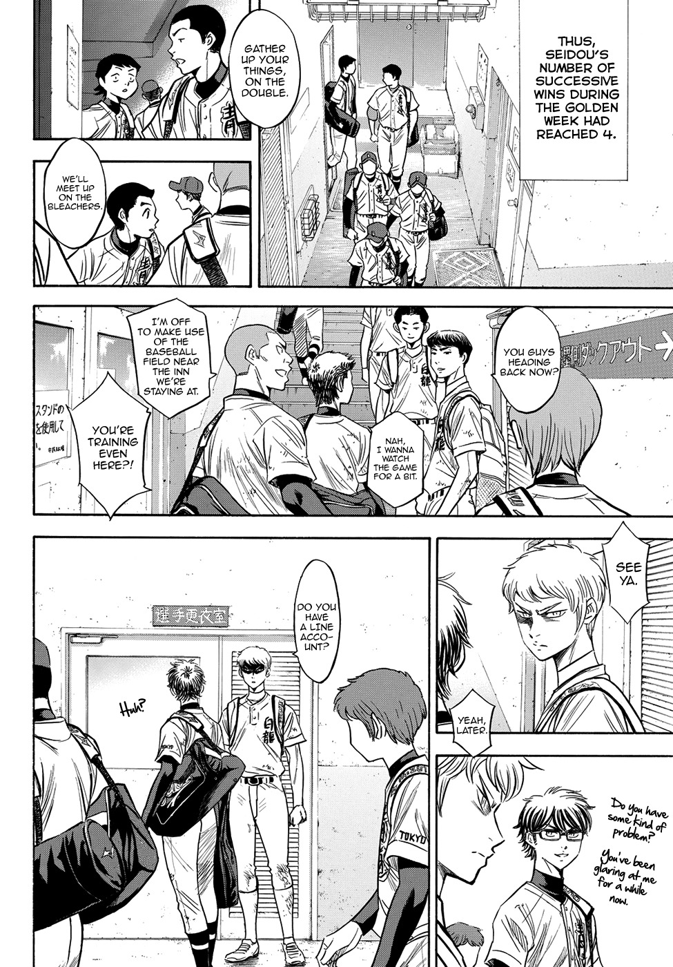 Daiya no A - Act II Chapter 75 page 23 - Chapter 75: Under the Same Flag
