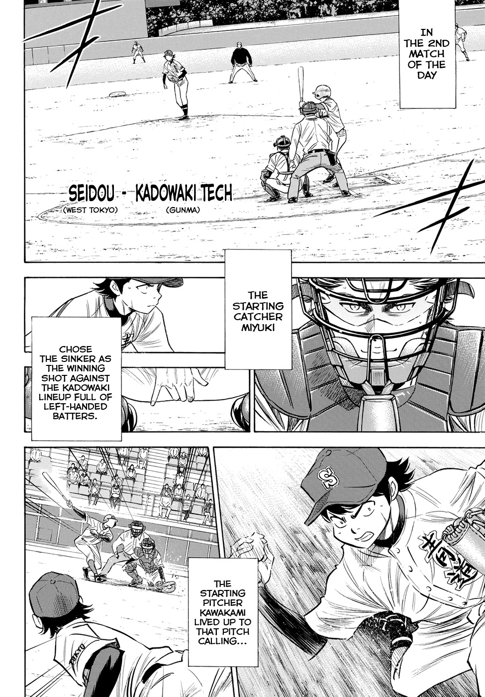 Daiya no A - Act II Chapter 76 page 16 - Chapter 76: The Way Home