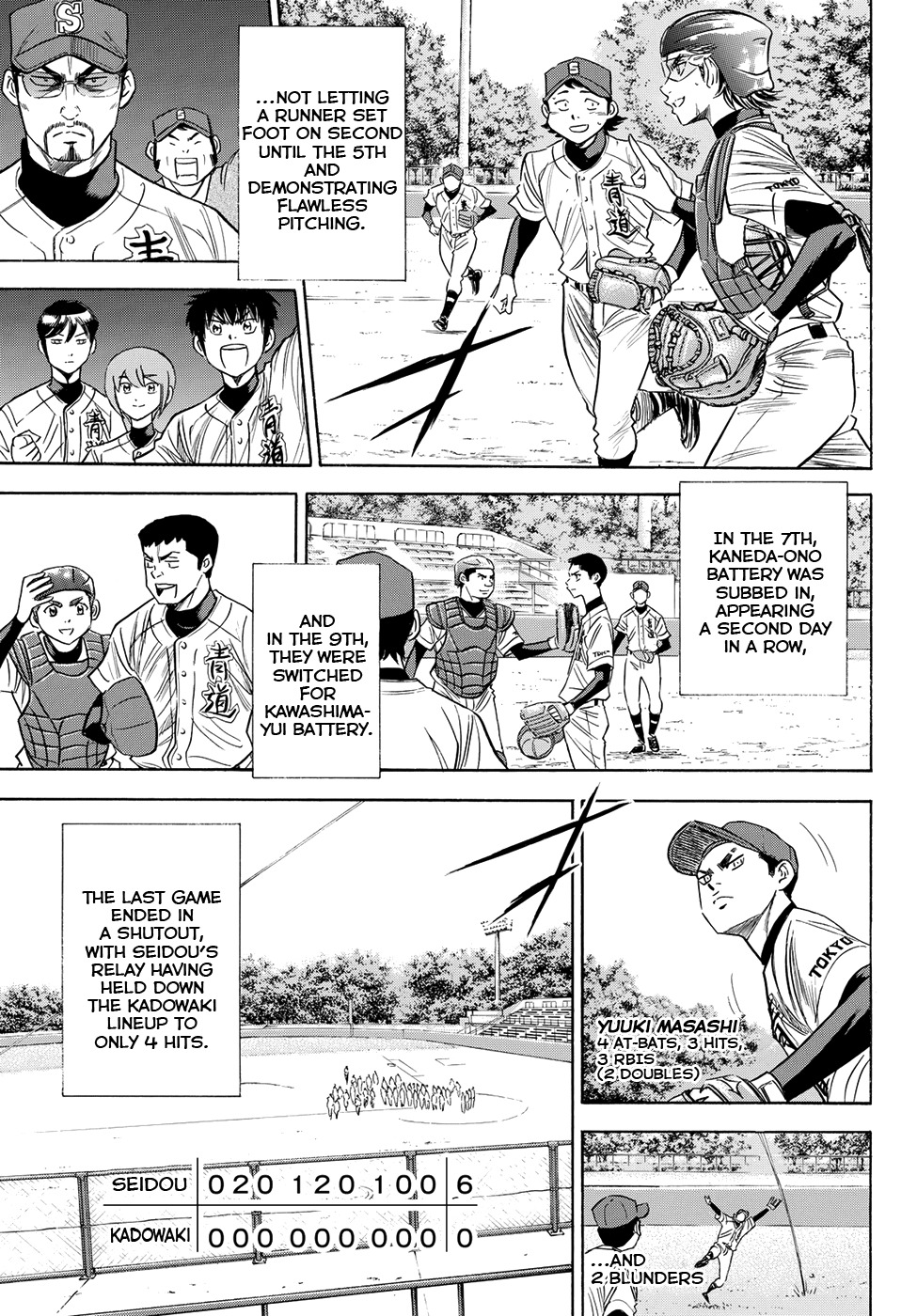 Daiya no A - Act II Chapter 76 page 17 - Chapter 76: The Way Home
