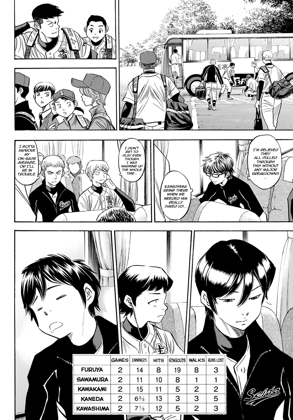 Daiya no A - Act II Chapter 76 page 18 - Chapter 76: The Way Home