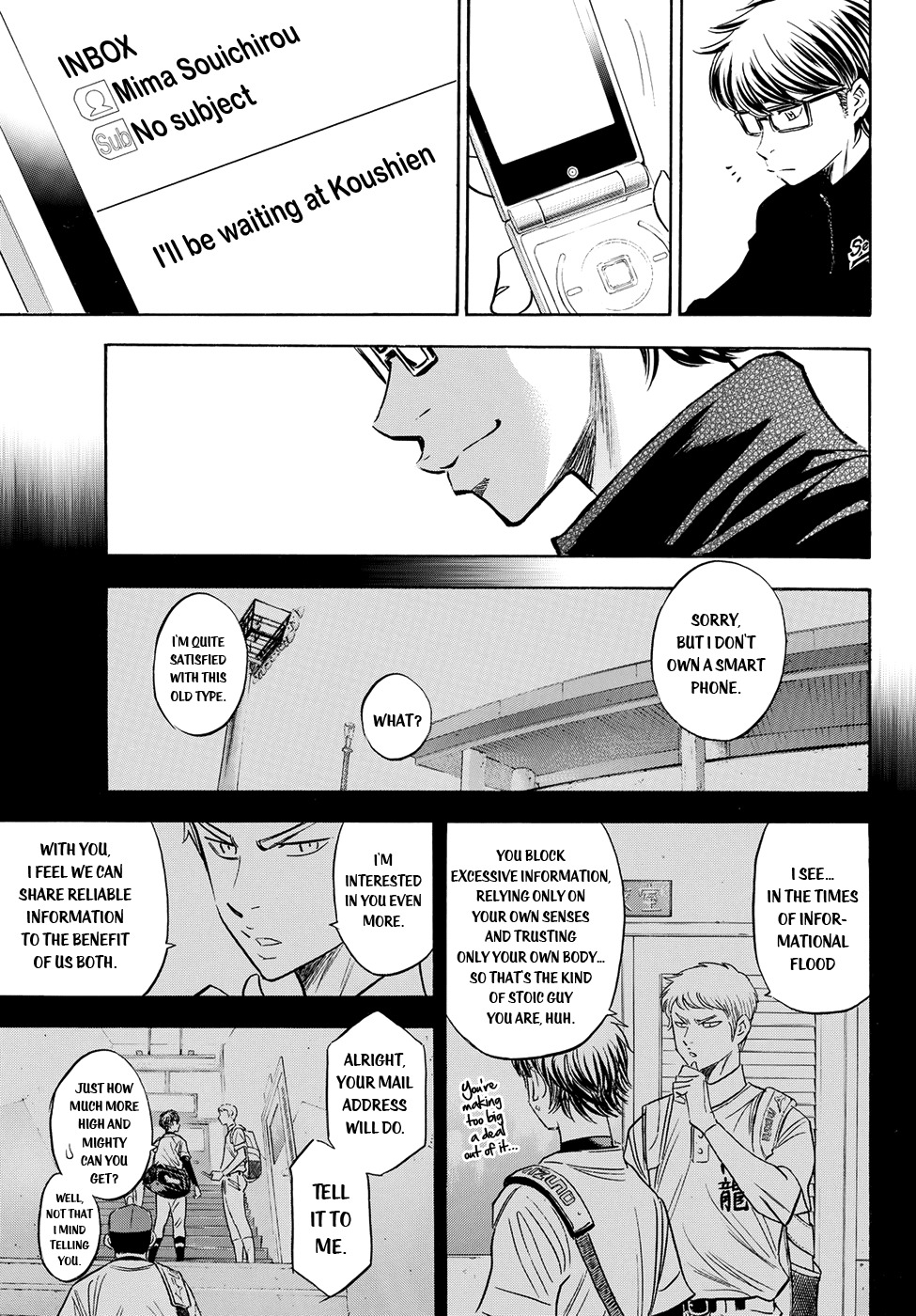 Daiya no A - Act II Chapter 76 page 19 - Chapter 76: The Way Home