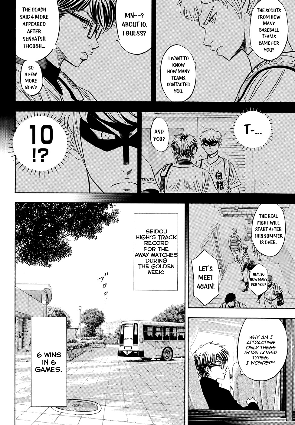 Daiya no A - Act II Chapter 76 page 20 - Chapter 76: The Way Home