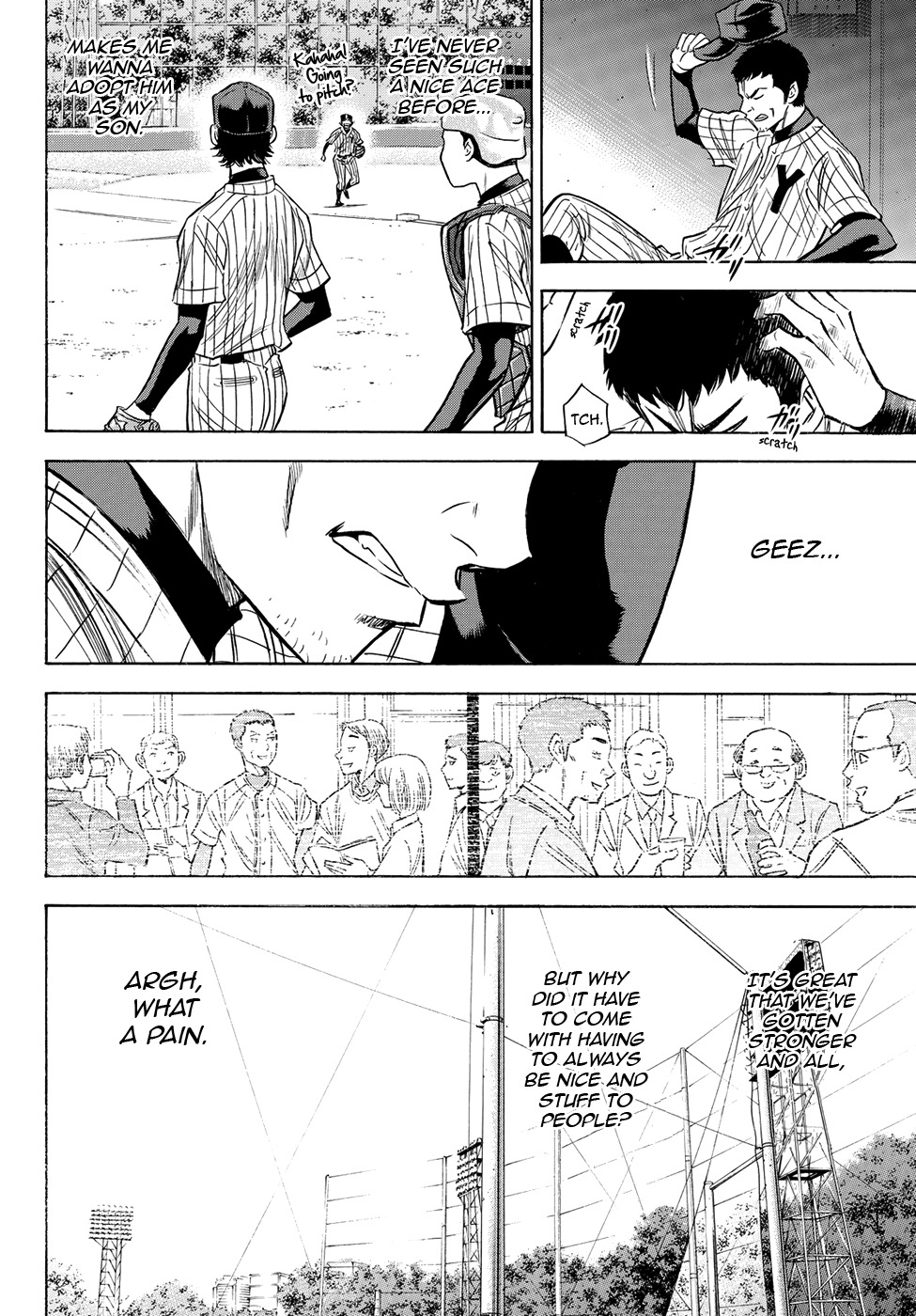 Daiya no A - Act II Chapter 76 page 6 - Chapter 76: The Way Home