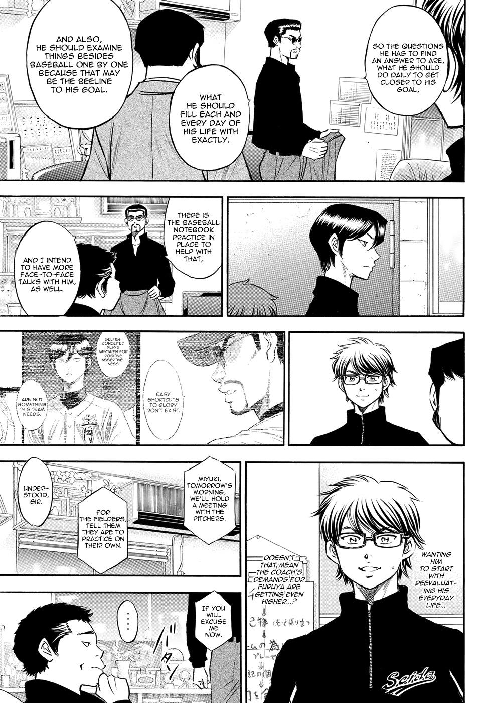 Daiya no A - Act II Chapter 77 page 11 - Chapter 77: Golden Age