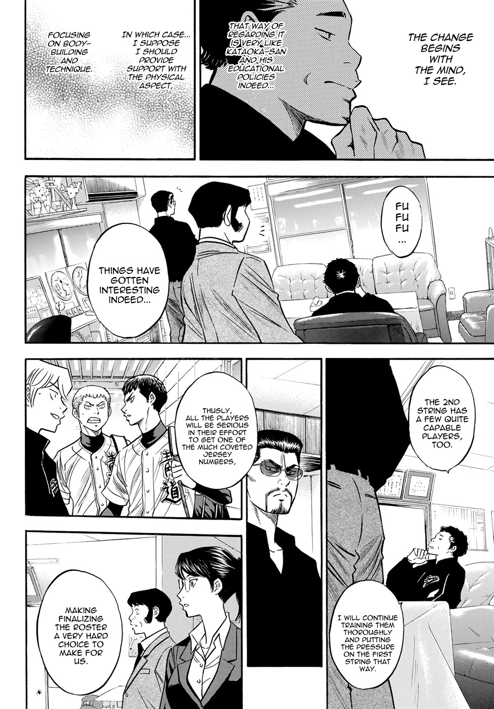 Daiya no A - Act II Chapter 77 page 12 - Chapter 77: Golden Age
