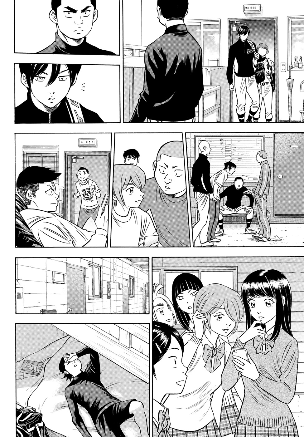 Daiya no A - Act II Chapter 77 page 16 - Chapter 77: Golden Age