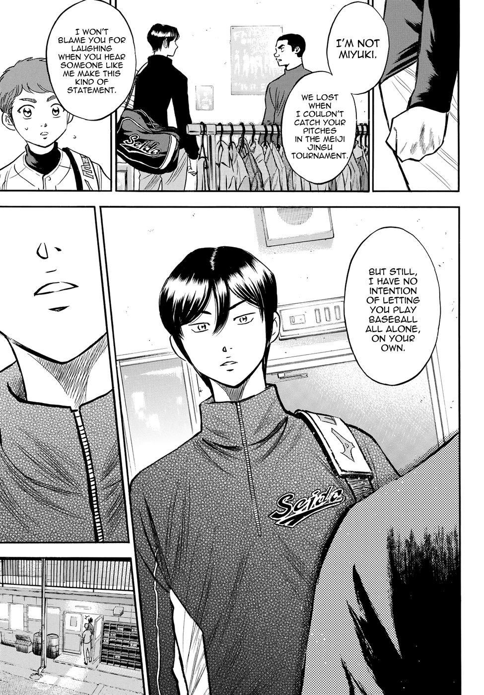 Daiya no A - Act II Chapter 77 page 19 - Chapter 77: Golden Age