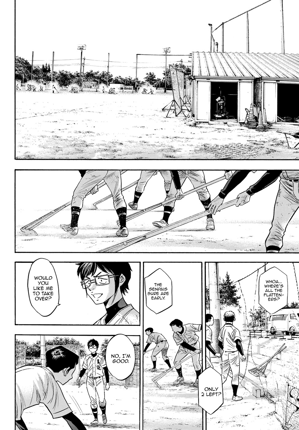 Daiya no A - Act II Chapter 77 page 2 - Chapter 77: Golden Age