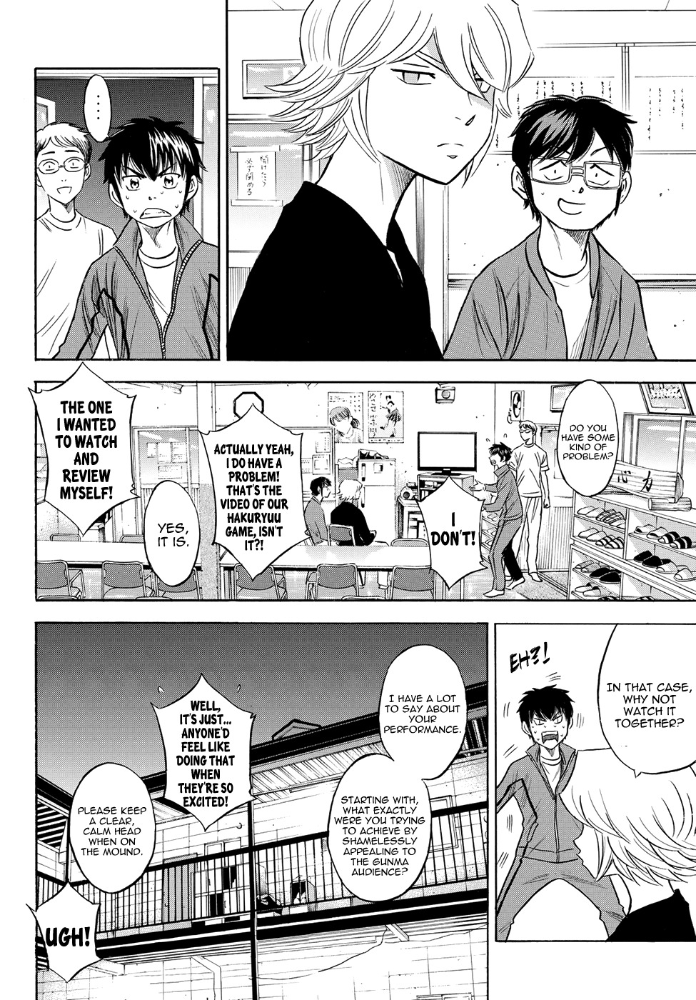 Daiya no A - Act II Chapter 77 page 20 - Chapter 77: Golden Age