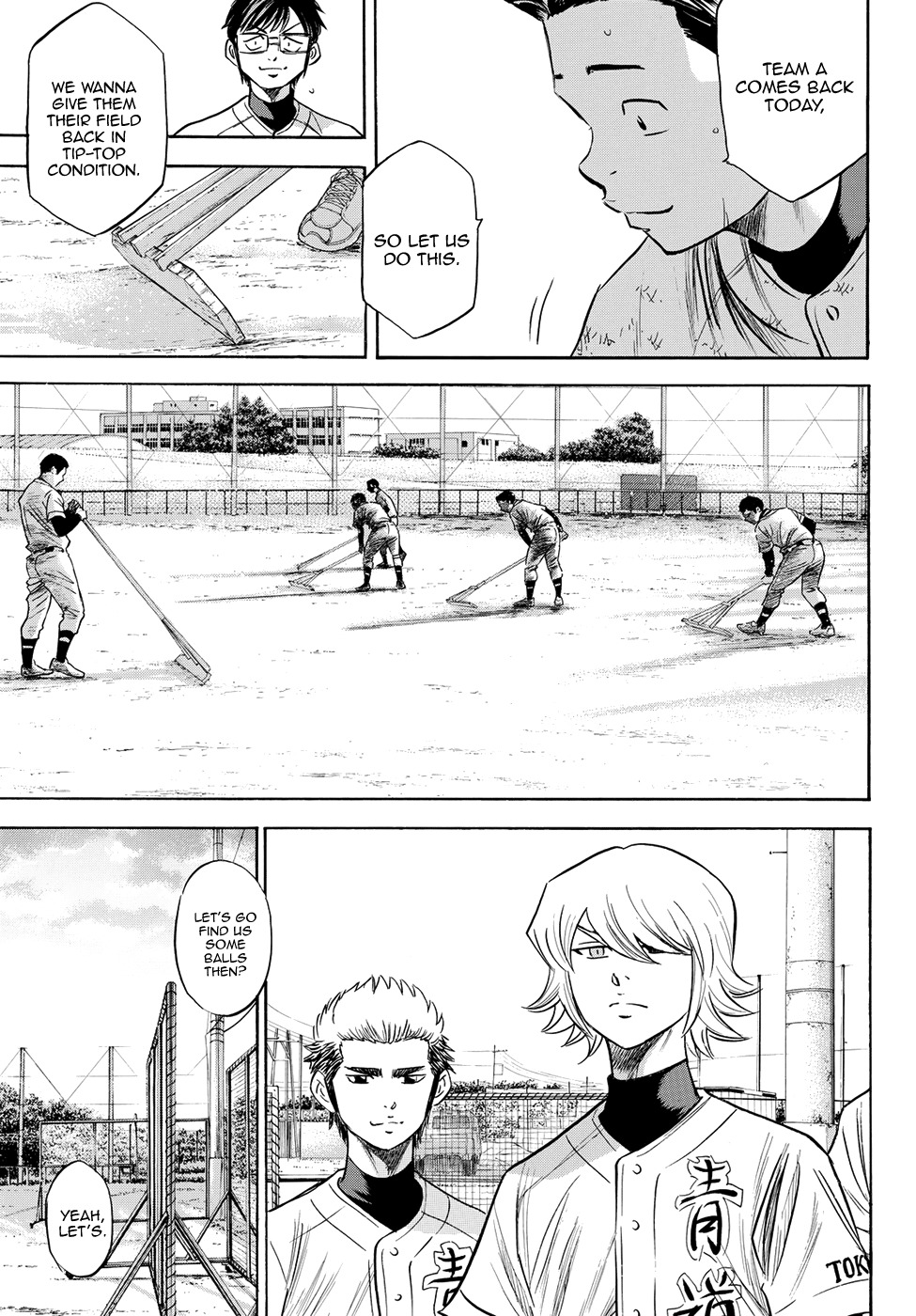 Daiya no A - Act II Chapter 77 page 3 - Chapter 77: Golden Age