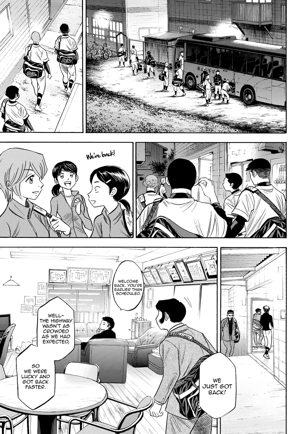 Daiya no A - Act II Chapter 77 page 5 - Chapter 77: Golden Age