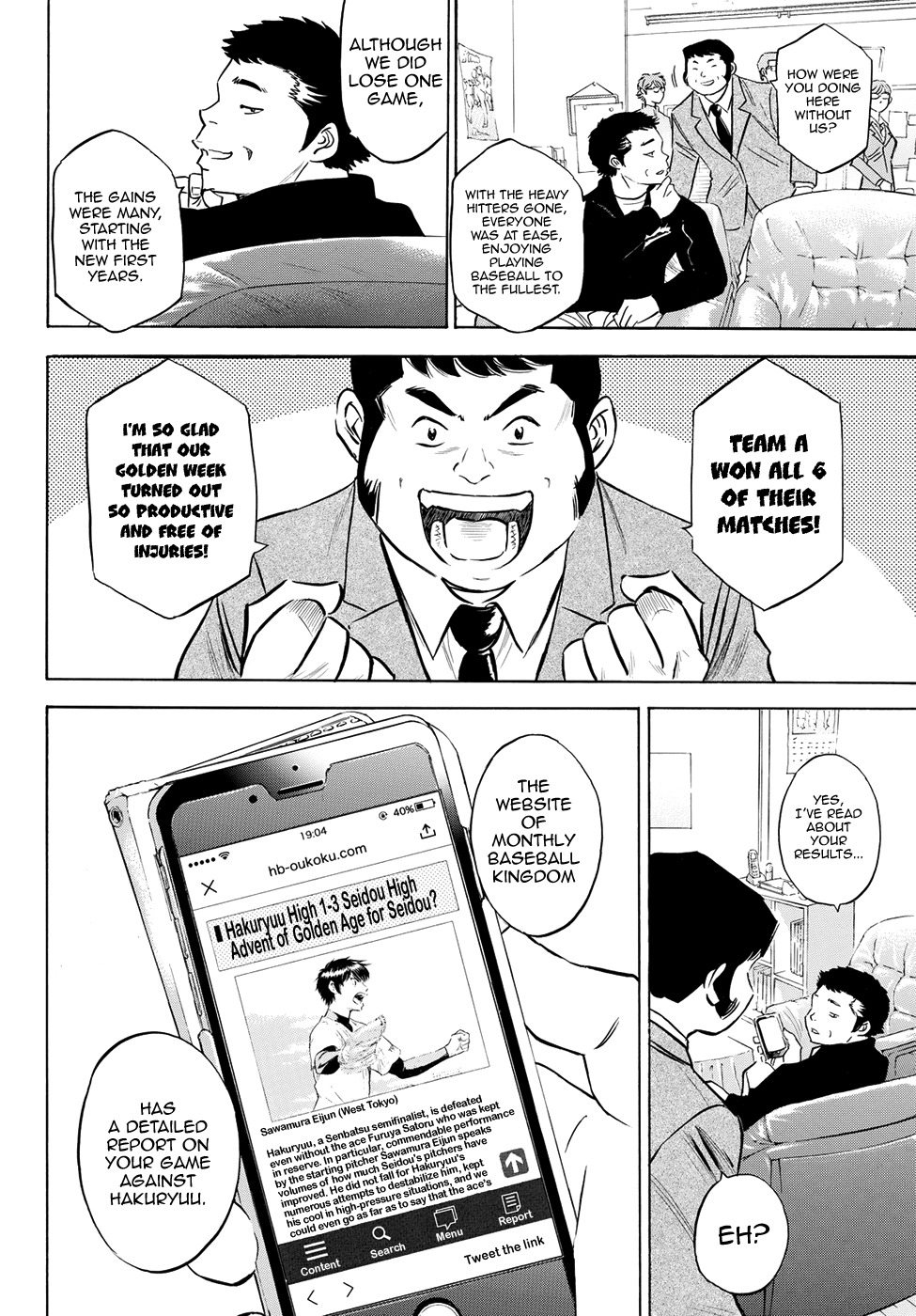 Daiya no A - Act II Chapter 77 page 6 - Chapter 77: Golden Age