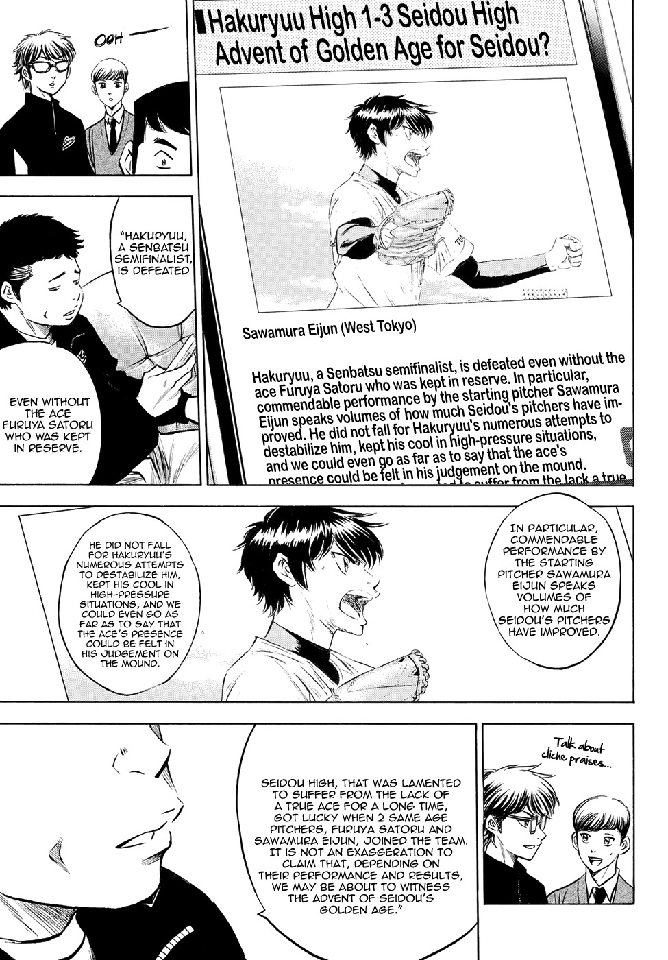 Daiya no A - Act II Chapter 77 page 7 - Chapter 77: Golden Age