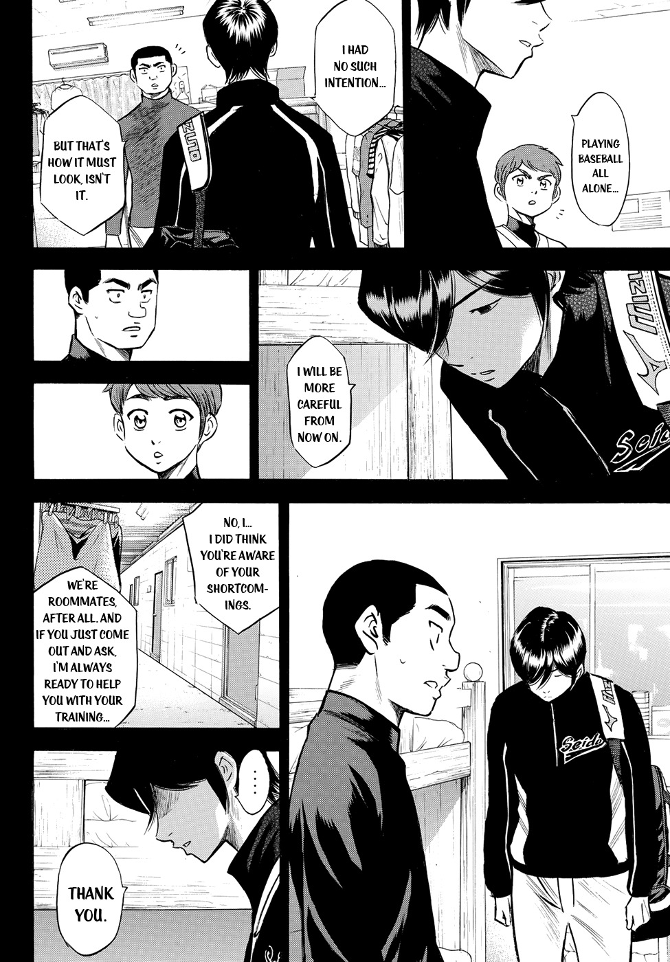 Daiya no A - Act II Chapter 78 page 11 - Chapter 78: The Note