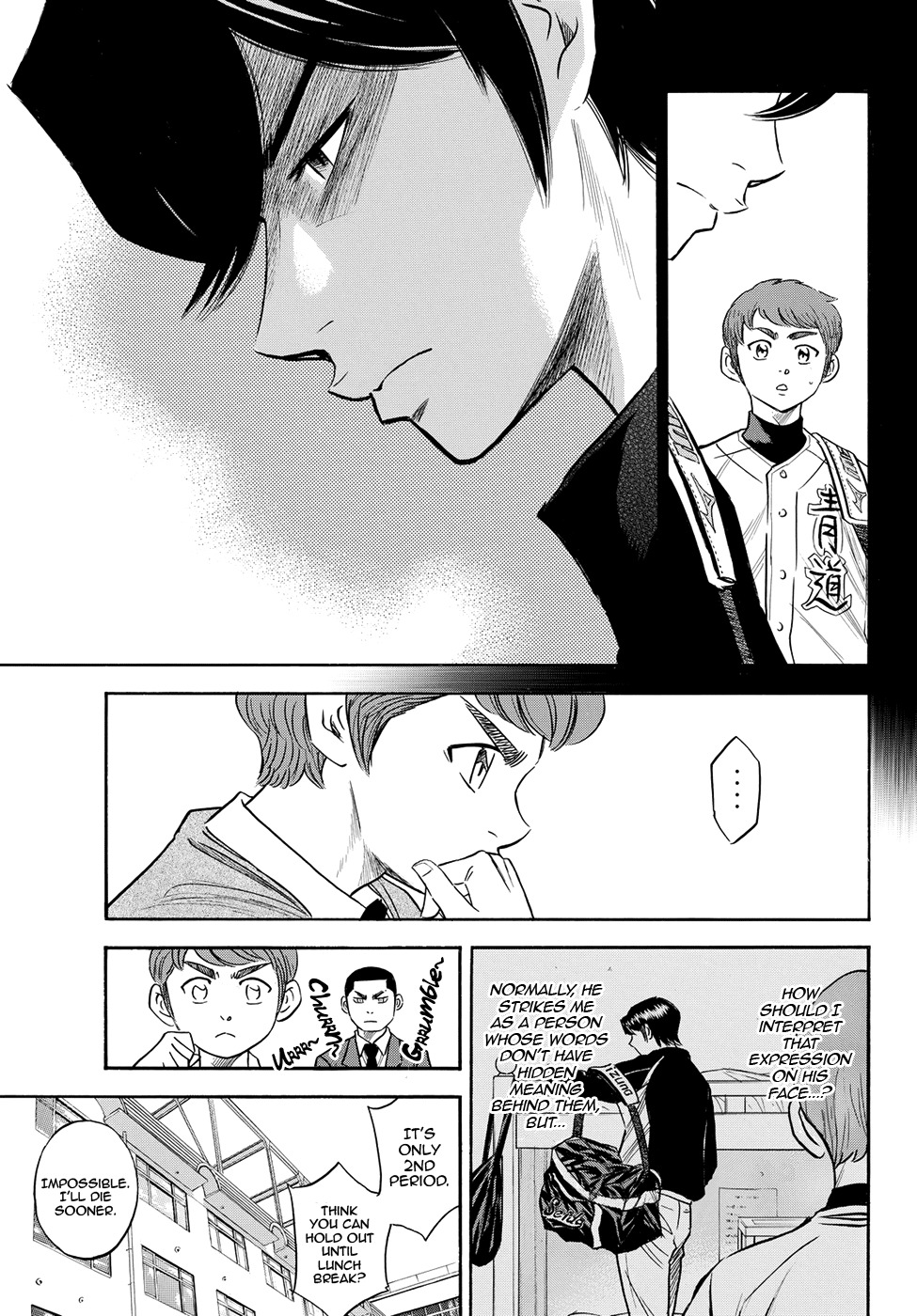 Daiya no A - Act II Chapter 78 page 12 - Chapter 78: The Note