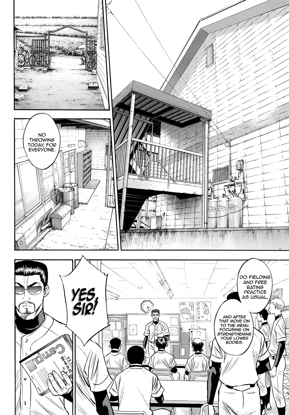 Daiya no A - Act II Chapter 78 page 13 - Chapter 78: The Note