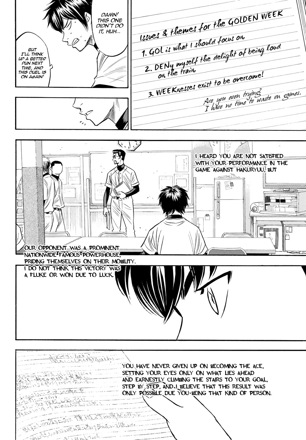 Daiya no A - Act II Chapter 78 page 17 - Chapter 78: The Note