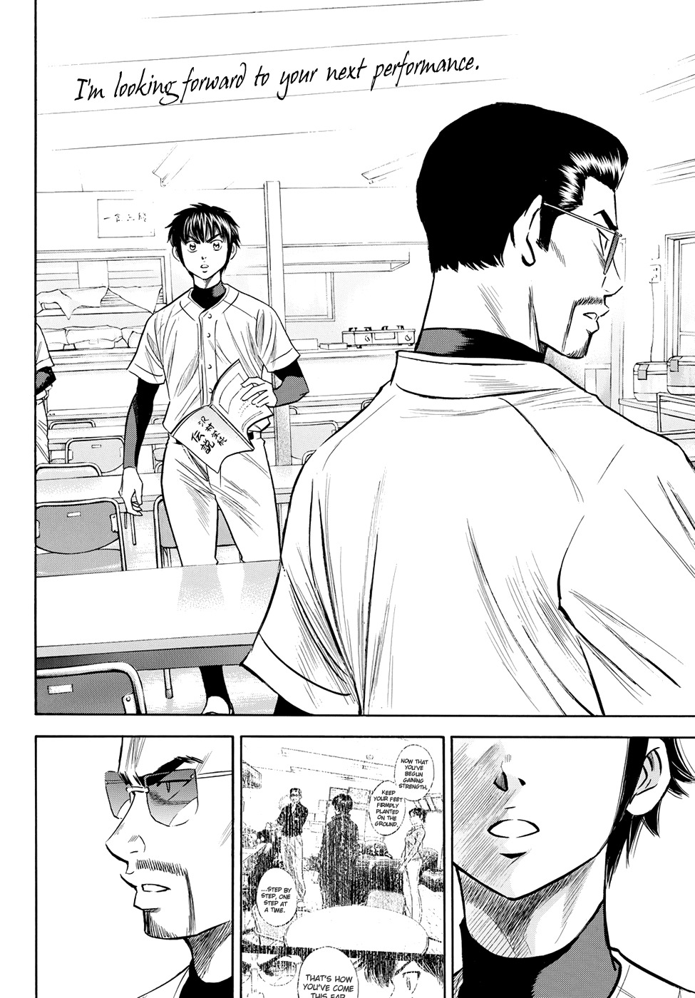 Daiya no A - Act II Chapter 78 page 19 - Chapter 78: The Note