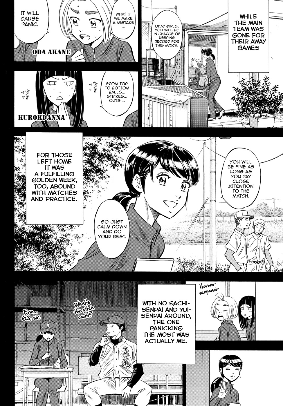 Daiya no A - Act II Chapter 78 page 5 - Chapter 78: The Note