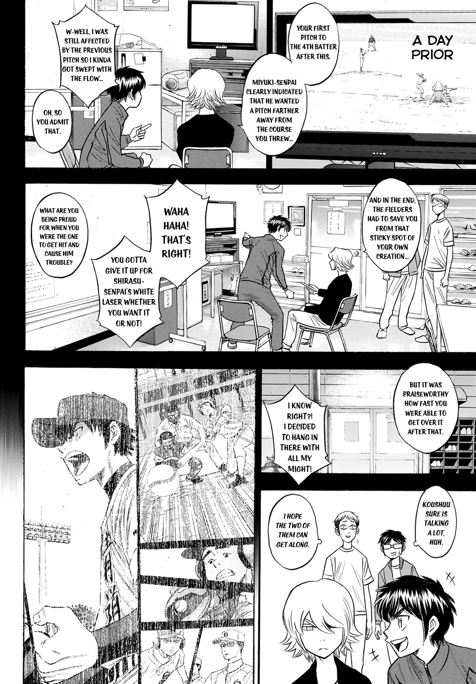Daiya no A - Act II Chapter 78 page 9 - Chapter 78: The Note