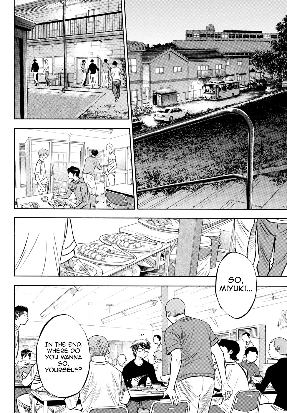 Daiya no A - Act II Chapter 79 page 16 - Chapter 79: Sights on the Major League