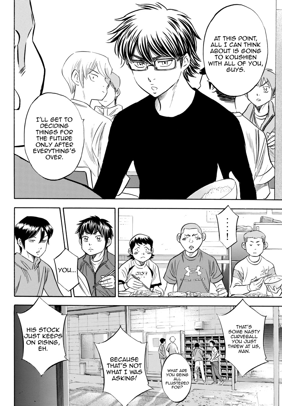 Daiya no A - Act II Chapter 79 page 18 - Chapter 79: Sights on the Major League