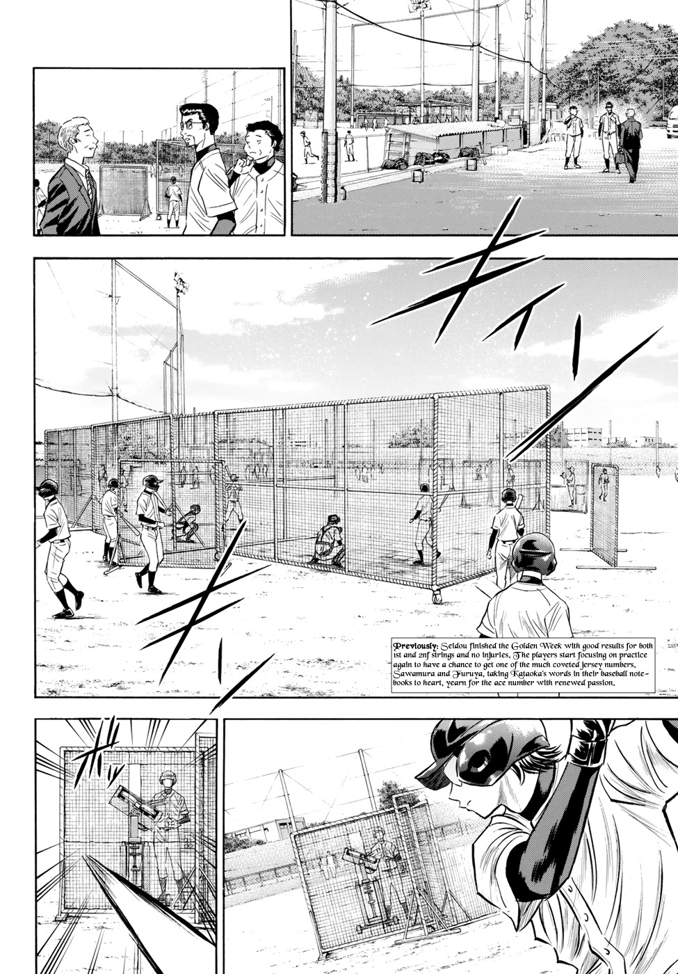 Daiya no A - Act II Chapter 79 page 2 - Chapter 79: Sights on the Major League