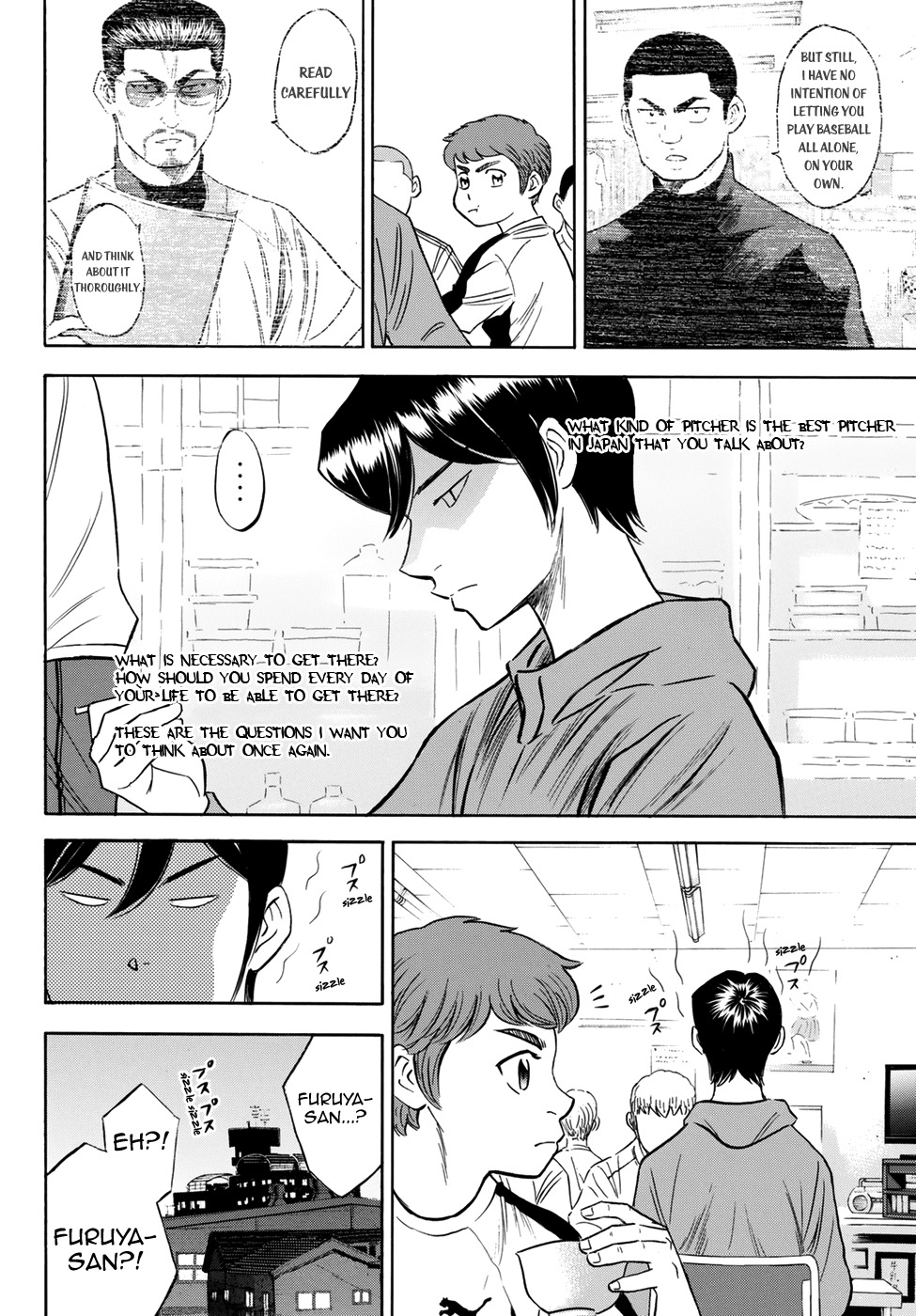Daiya no A - Act II Chapter 79 page 20 - Chapter 79: Sights on the Major League