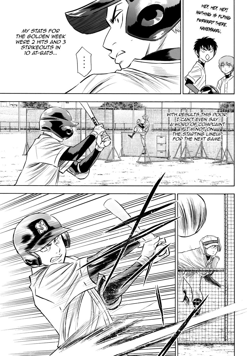 Daiya no A - Act II Chapter 79 page 7 - Chapter 79: Sights on the Major League