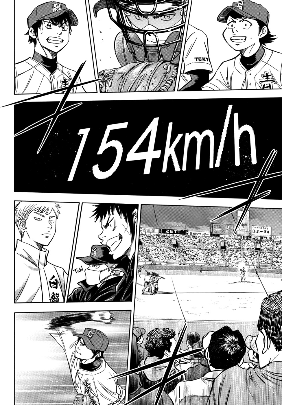 Daiya no A - Act II Chapter 8 page 12 - Chapter 8: Sideliner