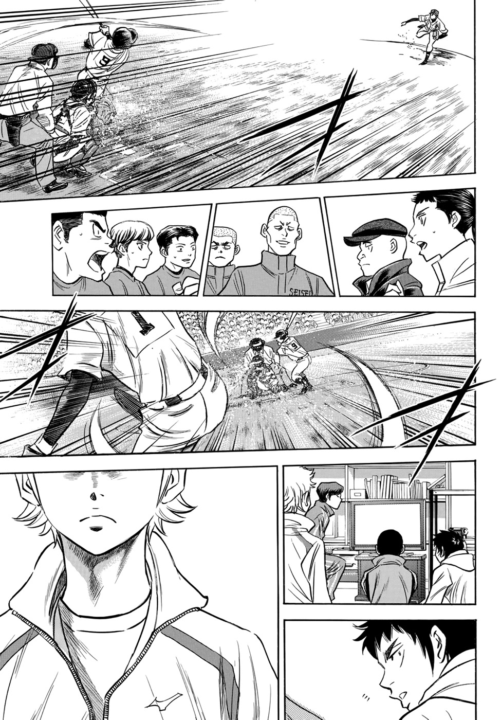Daiya no A - Act II Chapter 8 page 13 - Chapter 8: Sideliner