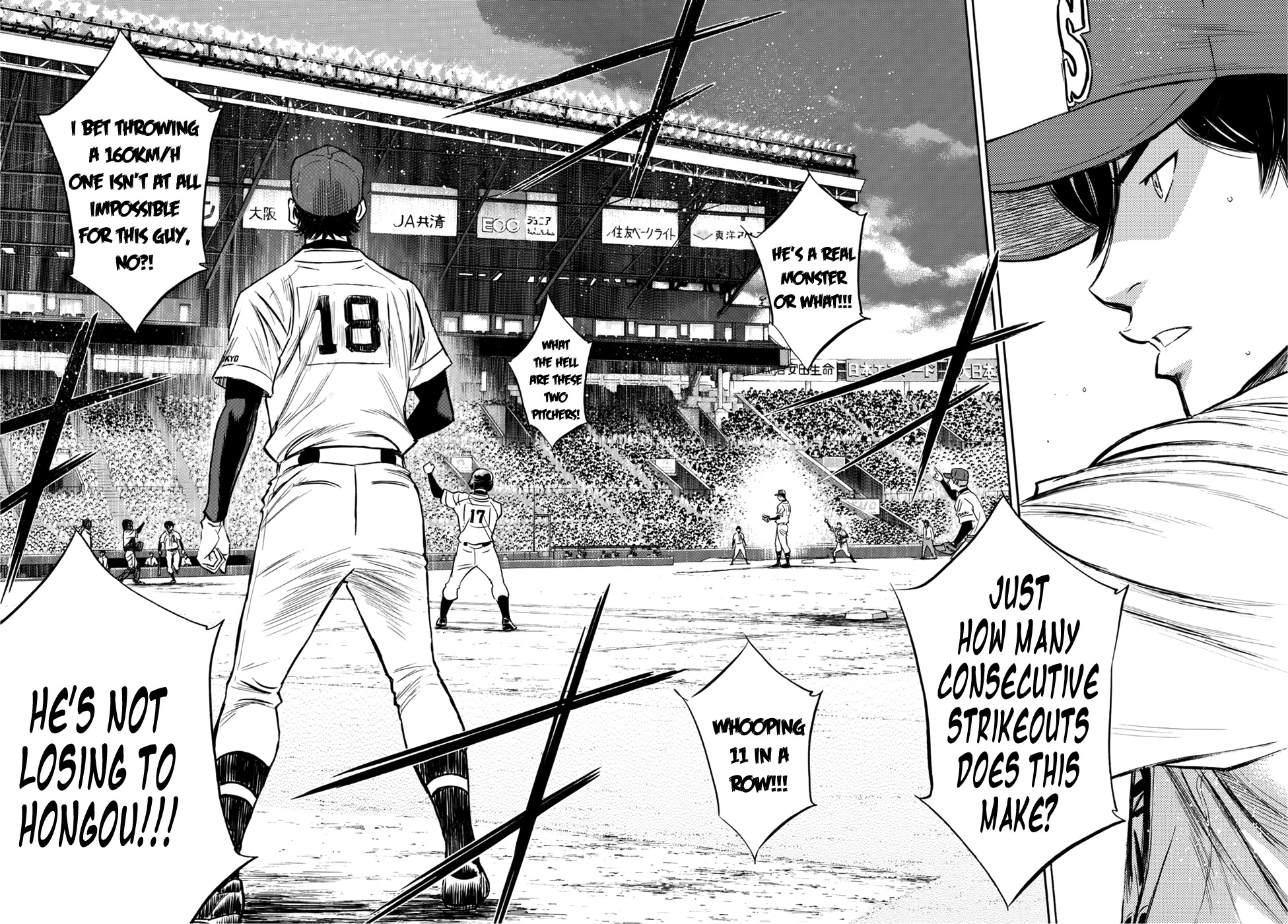 Daiya no A - Act II Chapter 8 page 16 - Chapter 8: Sideliner