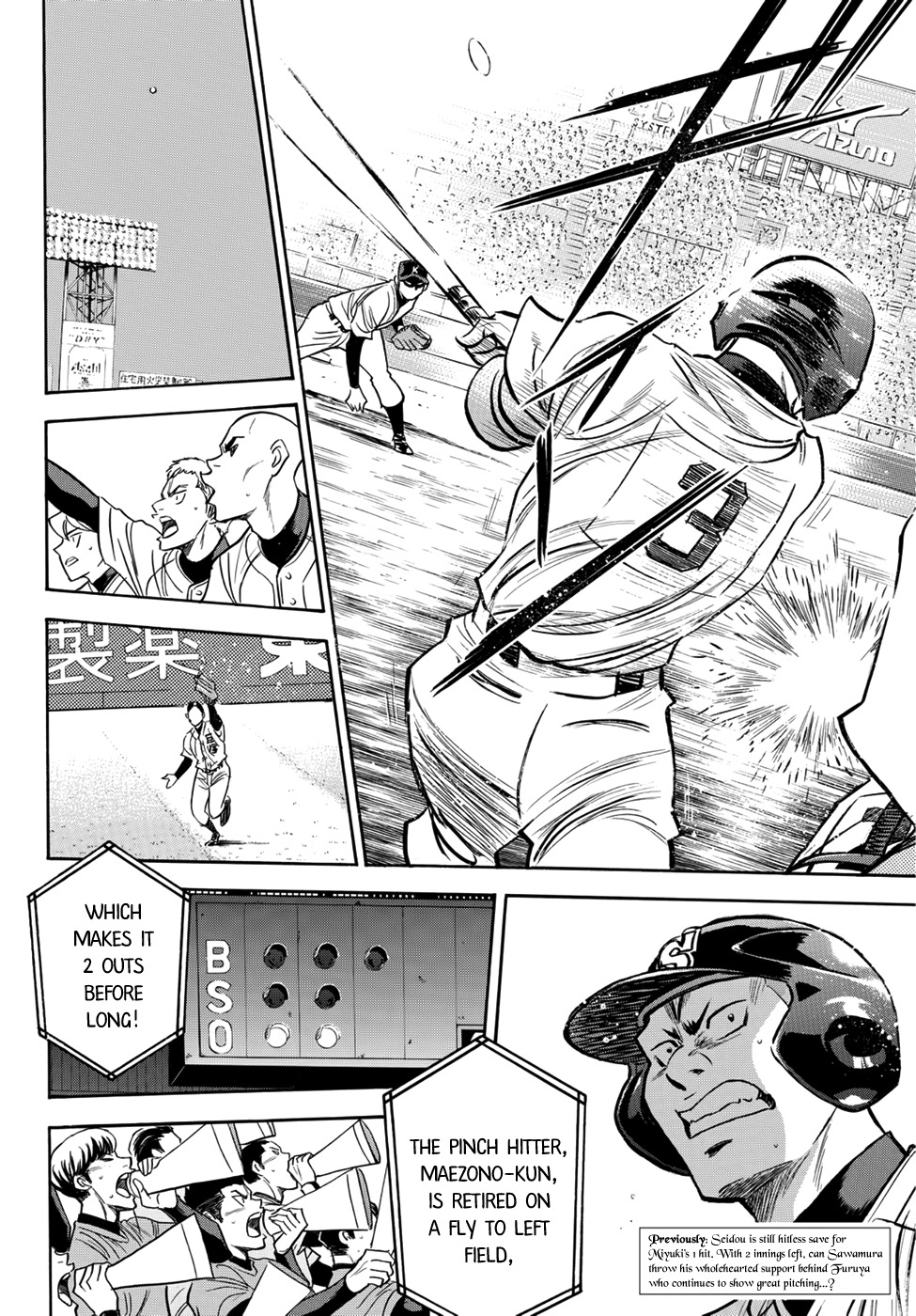 Daiya no A - Act II Chapter 8 page 2 - Chapter 8: Sideliner