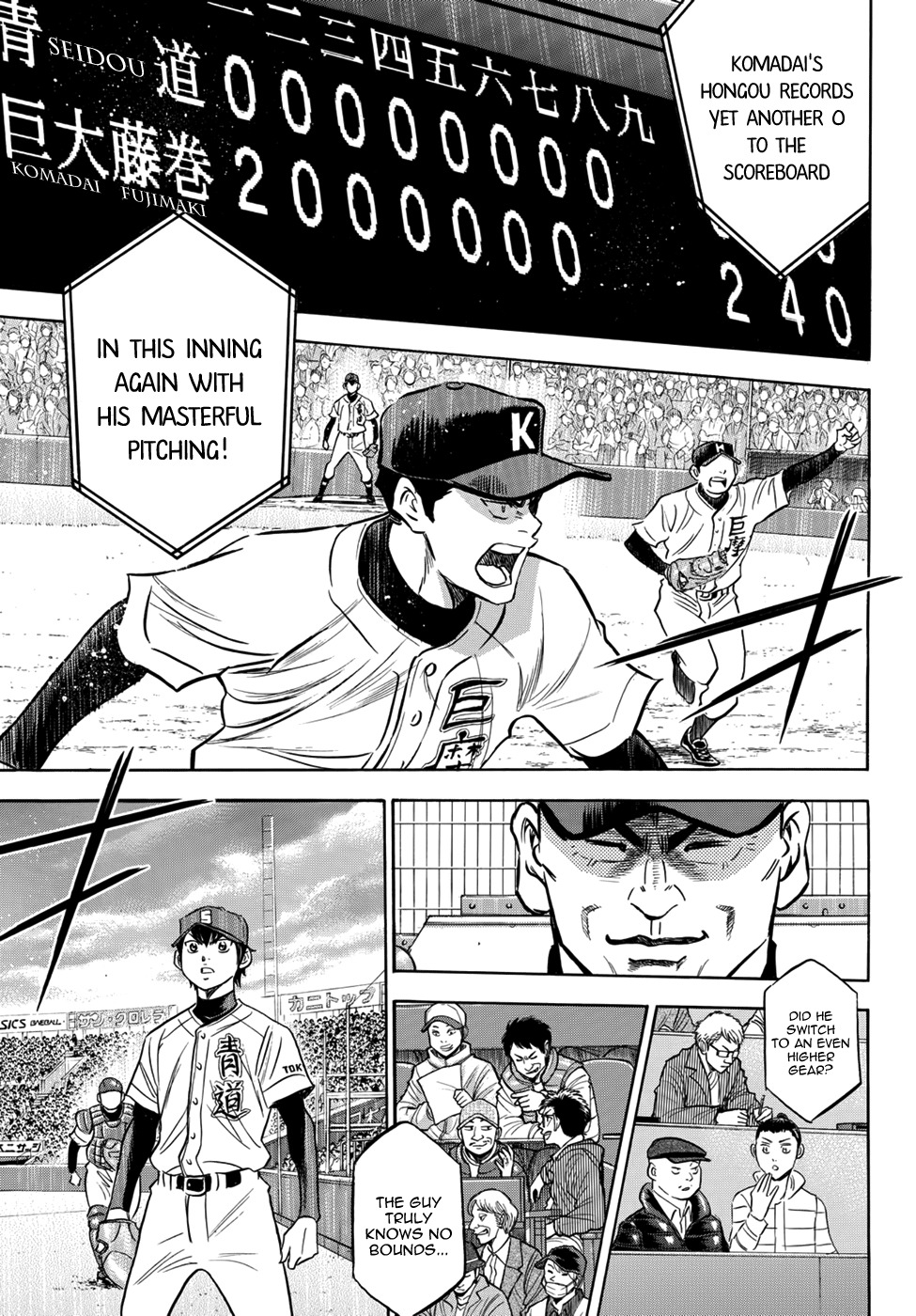 Daiya no A - Act II Chapter 8 page 5 - Chapter 8: Sideliner