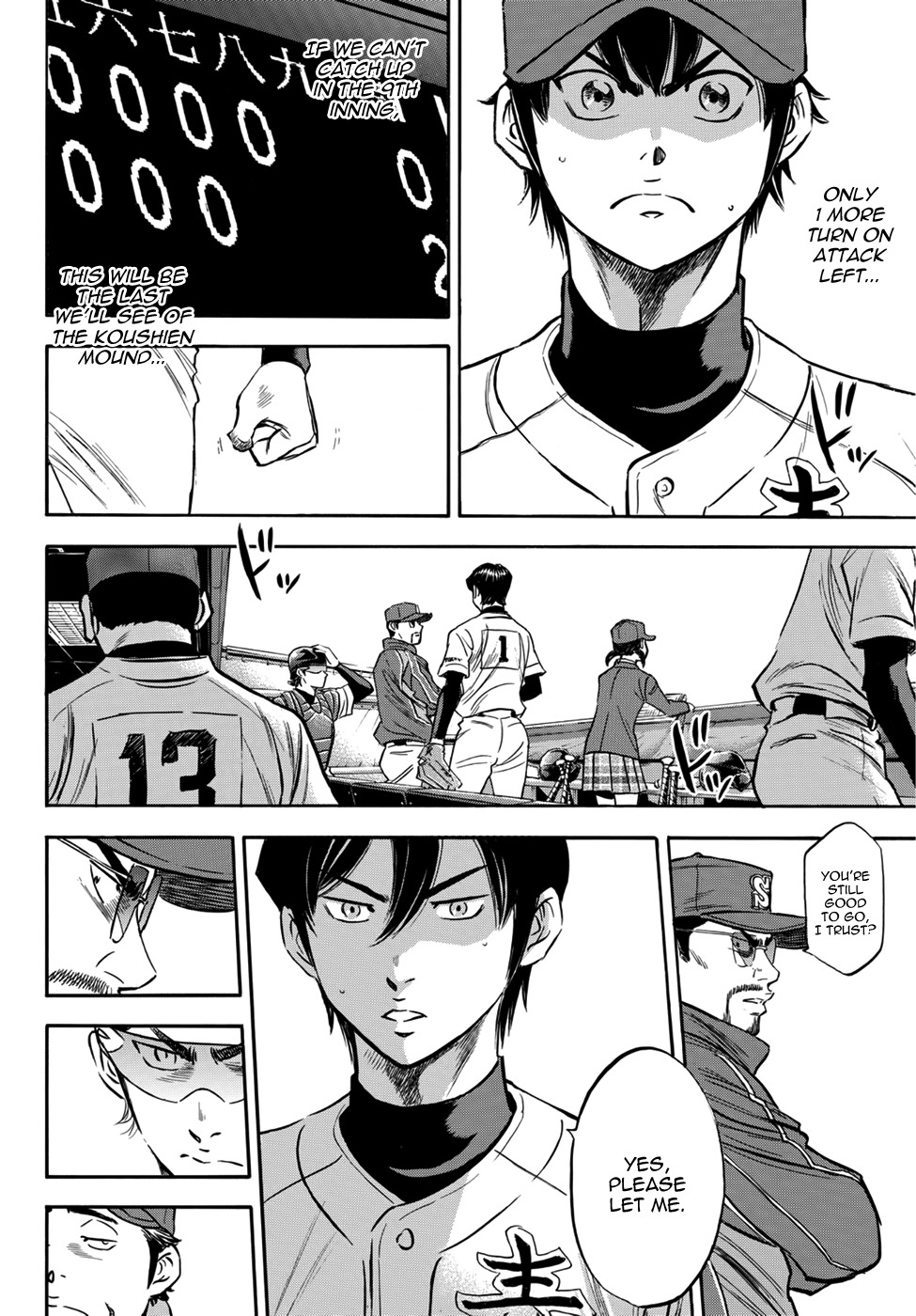 Daiya no A - Act II Chapter 8 page 6 - Chapter 8: Sideliner