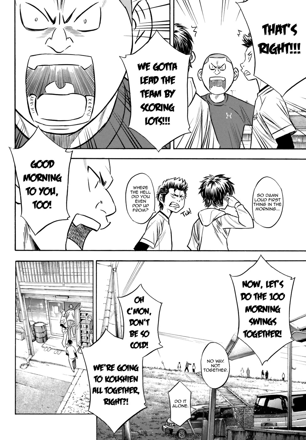 Daiya no A - Act II Chapter 80 page 10 - Chapter 80: Morning Activities
